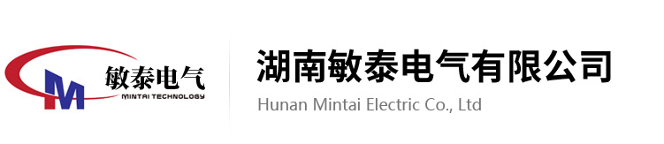 自动化成套,友邦电气-湖南敏泰电气有限公司-www.mintaicn.com